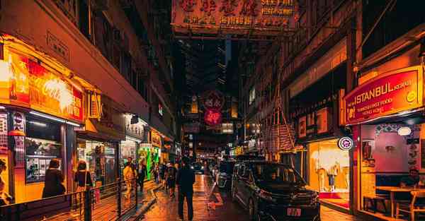 冒险岛哪个sf有刺客职业