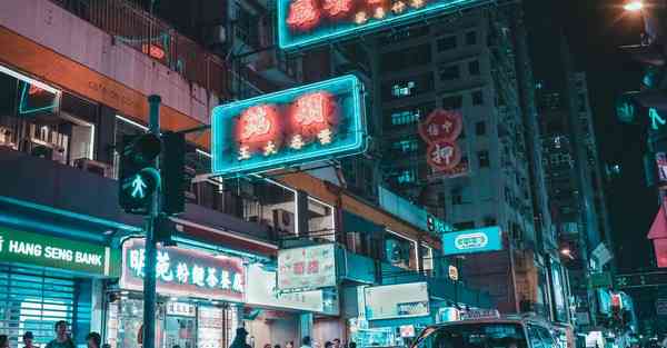 新开冒险岛sf卓越
